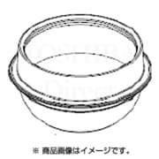 3200C064 [内釜]