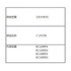 32019835 [蒸気口組み立て WTCAH]