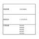 32019804 [蒸気口組み立て R 6XE]