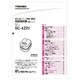 3208S123 [取扱説明書料理集]