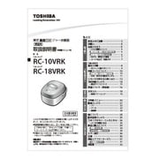 3208S128 [取扱説明書料理集]