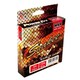 Power Eye WX8 SNAKE PE 8-110m
