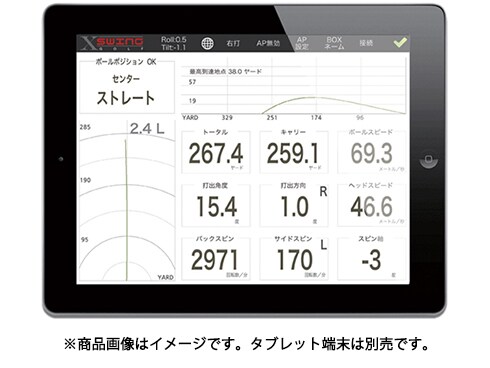 GPRO弾道測定機 モバイル版SKY TRAK(スカイトラック) ＆保護ケース