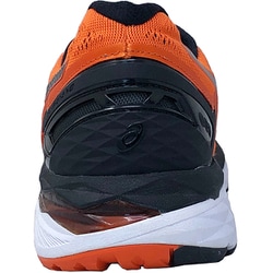 Asics kayano hotsell 23 homme