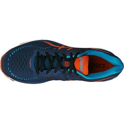 Asics kayano hotsell 23 navy