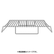 325GP014 [焼き網]
