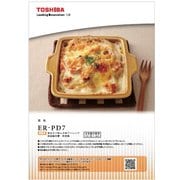 325GQ070 [料理集]