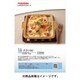 325GQ073 [料理集]