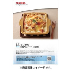325GQ073 [料理集]