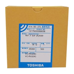 ヨドバシ.com - 東芝 TOSHIBA 41456272 [サイドブラシ毛 R 組立] 通販