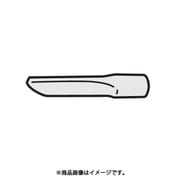 41456239 [スキマノズル]