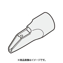 41456247 [スキマノズル]