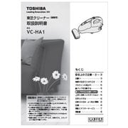 4148A024 [取扱説明書]