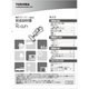 4148A098 [取扱説明書]