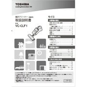 4148A098 [取扱説明書]