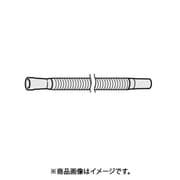 41450649 [ホース]
