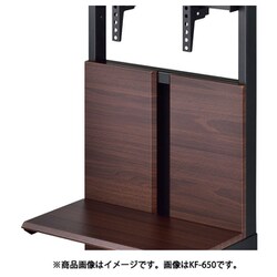 【ちゅう太】ハヤミ工産 壁寄スタンド TIMEZ タイメッツ KF-370 ハヤミ工産 壁寄スタンド TIMEZ タイメッツ KF-370の購入は