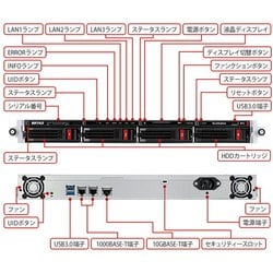 Buffaro TeraStation TS5410RN 40TB搭載 10Gb Amazon.co.jp: バッファロー TeraStation TS5410RNシリーズ