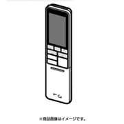 43066064 [エアコン ワイヤレスリモコン]