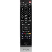 テレビリモコン 75042694 ダイタイ品 CT-90381