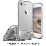 Crystal Bumper Plus ライトシルバー [iPhone 7用 4.7インチ  ケース]