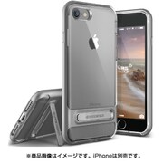 Crystal Bumper Plus ダークシルバー [iPhone 7用 4.7インチ  ケース]