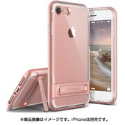 Crystal Bumper Plus ローズゴールド [iPhone 7用 4.7インチ  ケース]