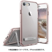 Crystal MIXX Plus ローズゴールド [iPhone 7用 4.7インチ  ケース]