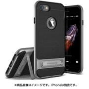 High Pro Shield Plus ダークシルバー [iPhone 7用 4.7インチ  ケース]