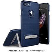 Simpli Lite ディープブルー [iPhone 7用 4.7インチ  ケース]