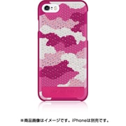 Cascade Camouflage ピンク [iPhone 7用 4.7インチ  ケース]