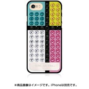 Extravaganza De Stijl ビビッド [iPhone 7用 4.7インチ  ケース]