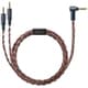 MDR-Z1R/Z7用 Φ4.4mmシングルバランスケーブル MUC-B20SB1