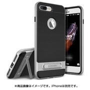 High Pro Shield Plus ライトシルバー [iPhone 7 Plus用 ケース]