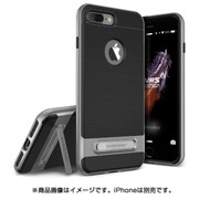 High Pro Shield Plus ダークシルバー [iPhone 7 Plus用 ケース]