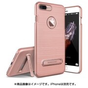 Simpli Lite ローズゴールド [iPhone 7 Plus用 ケース]