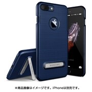 Simpli Lite ディープブルー [iPhone 7 Plus用 ケース]