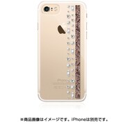 Hermitage ローズゴールド [iPhone 7 Plus用 ケース]