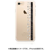 Hermitage ジェット [iPhone 7 Plus用 ケース]