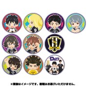 DAYS 缶バッジコレクション [コレクショントイ]