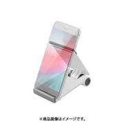 P-DSCMPWH [スマートフォン用コンパクトスタンド ホワイト]