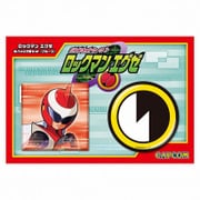 ロックマン エグゼ 缶バッジ 2個セット ブルース [キャラクターグッズ]