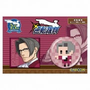 逆転裁判 缶バッジ 2個セット 御剣 [キャラクターグッズ]