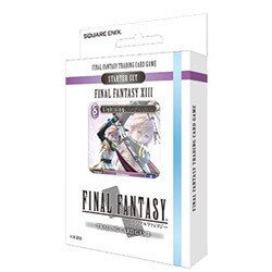 ヨドバシ Com ホビージャパン Hobby Japan Ff Tcg ファイナルファンタジー トレーディングカードゲーム スターターセット ファイナルファンタジー Xiii 日本語版 トレーディングカード 通販 全品無料配達