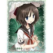 ねくねっとガールズ スリーブコレクション Vol.056 アマツツミ ほたる [トレーディングカード用品]