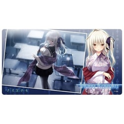 ヨドバシ.com - ネクストン ねくねっとガールズ ラバーマット