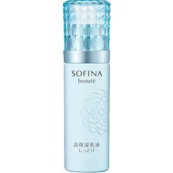 ソフィーナボーテ 高保湿乳液 しっとり [60g]