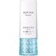ソフィーナボーテ 高保湿UV乳液（美白） SPF50+ PA++++ しっとり [30g]