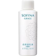 ソフィーナグレイス 高保湿乳液（薬用） とてもしっとり つけかえ用 [60g]