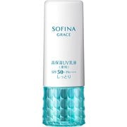 ソフィーナグレイス 高保湿UV乳液（薬用） SPF50＋ PA＋＋＋＋ しっとり [30g]
